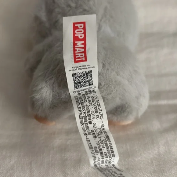 PopMart Have A Seat HeHe Labubu Open Box - Picture 2 of 3